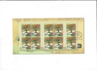 Singapore Year 2002 Heritage Trees Booklet on FDC