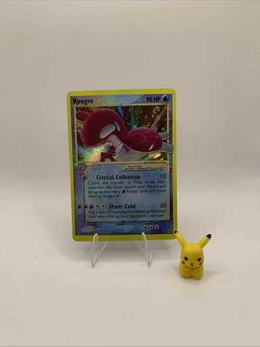 CUSTOM MADE Kyogre 112/113 Shiny Gold Star EX Delta Species Decent Quality NM