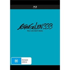 Evangelion: 3.33 You Can (Not) Redo Blu-ray