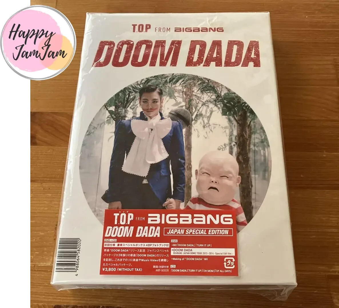Buy DVD CD T.o.p Top From BIGBANG Doom Dada Japan Special