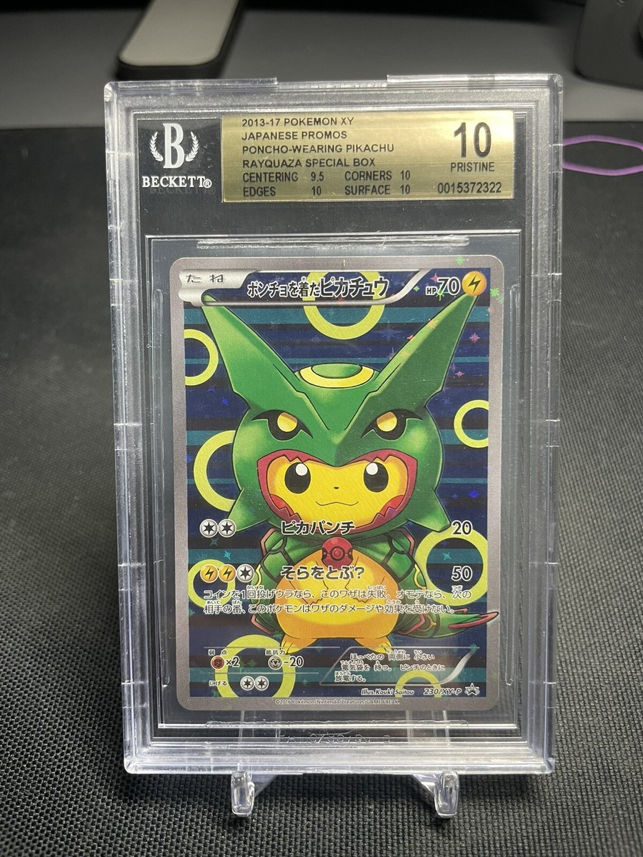 BGS 10 Rayquaza Pretend Poncho Pikachu #230/XY-P Pokémon BGS 10 Rayquaza Pretend Poncho Pikachu #230/XY-P Pokémon