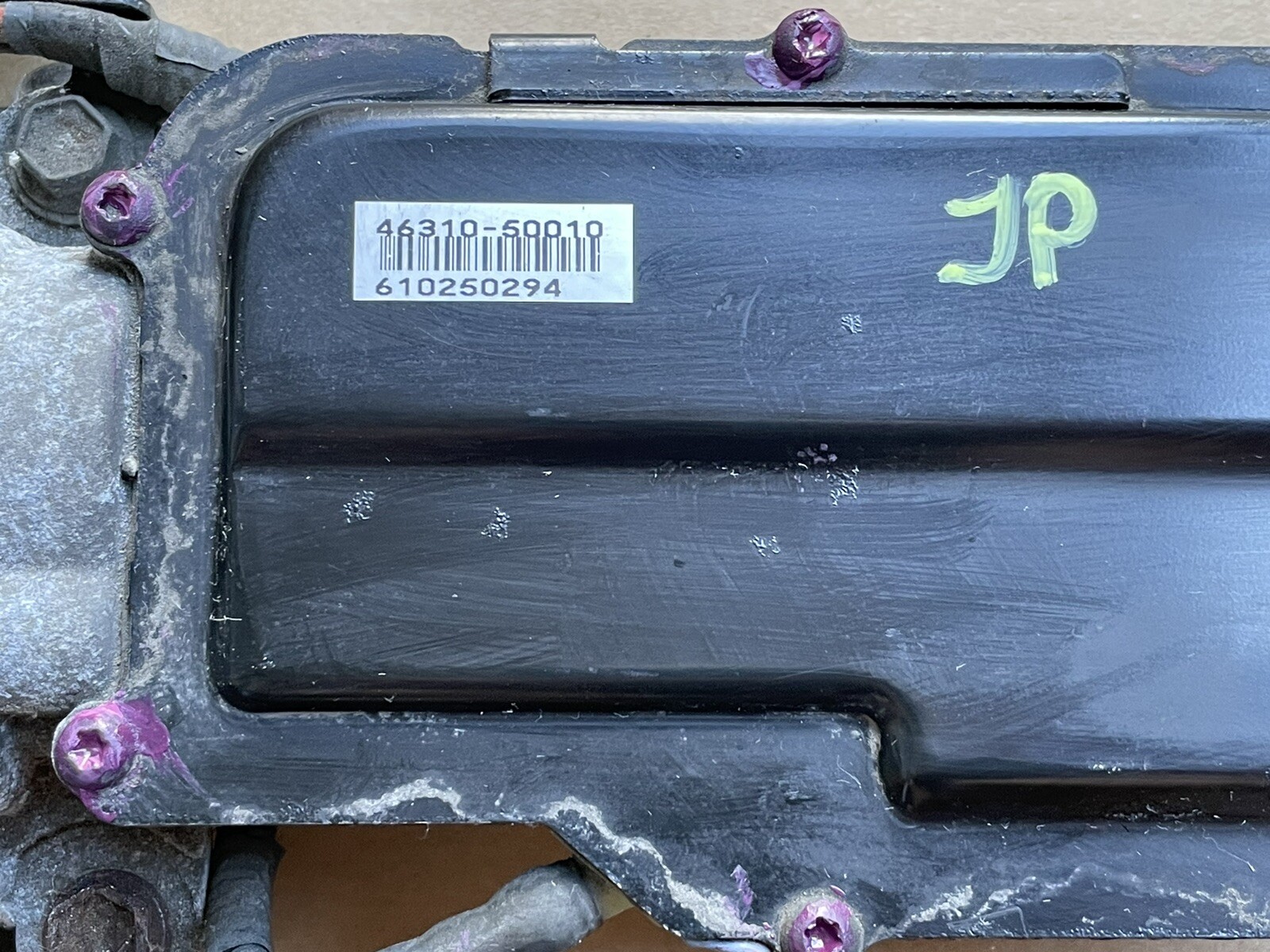 0717 Lexus LS460 LS600hL Emergency Parking Brake Actuator Assembly