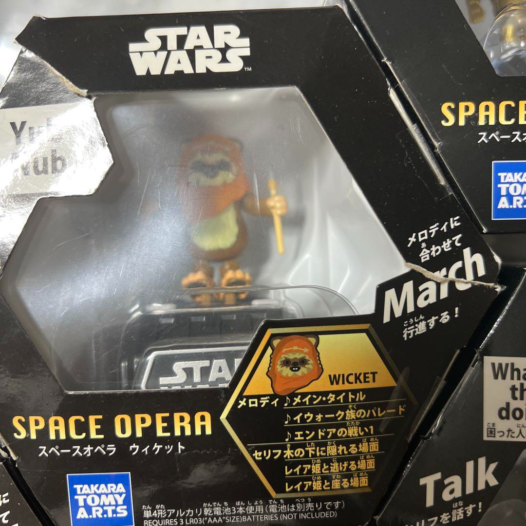 Takara Tomy STAR WARS Space Opera Full Set of 24 Figures Music