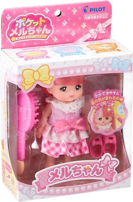 Pilot Corporation Pocket Mell-chan Doll Series From Japan | eBay