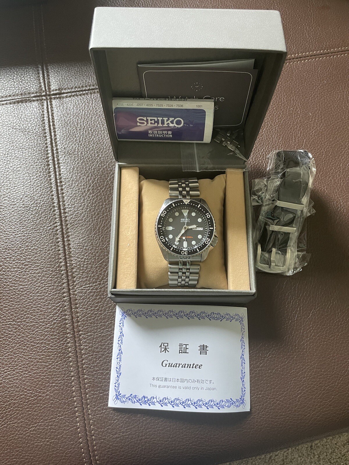 Seiko Skx007k2 Skx007 Seiko Watch Seiko Skx007k2 Automatic Dive