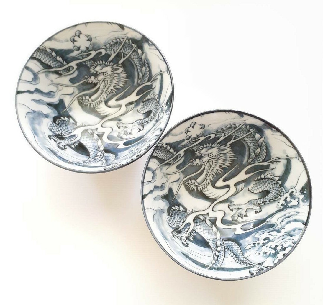Set of 2 Mino ware Dragon Rice Bowl Navy Black Donburi Blue