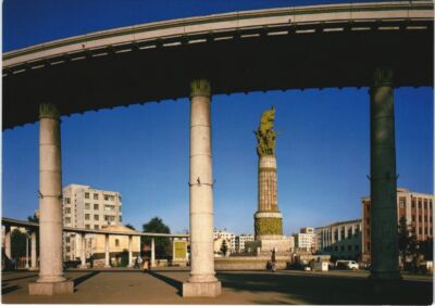 CPM AK HARBIN The Memorial Tower to the Heroes of Flood Control CHINA (1297640)