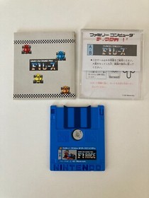 MARIO F1 RACE Nintendo Famicom Disk System dk Japan IMPORT FDS DISC
