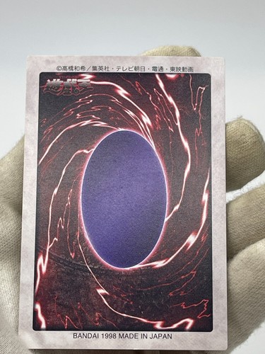 yugioh bandai Dark Magician No.14 1999 old school - Picture 13 of 47