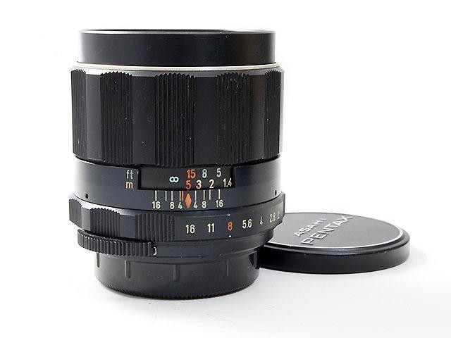 Pentax SMC Takumar 35mm F2 Wide Angle Prime Lens M42 Excellent
