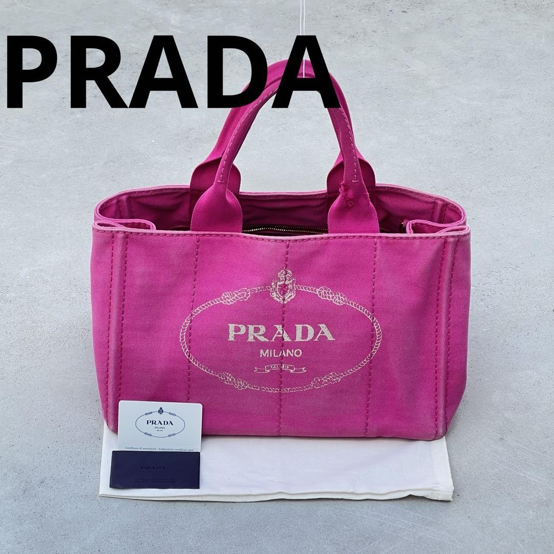 Prada Pink Canvas Tote Bag with Leather Accents  