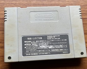 US Seller Violinist of Hameln Nintendo Super Famicom SFC SNES Cart Only