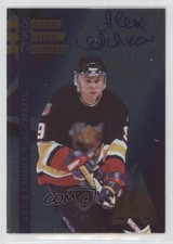 1995-96 Ice Signed Sealed Delivered 62/5000 Alexandre Volchkov #1 Auto 7pv