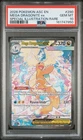 2026 POKEMON ASC EN-ASCENDED HEROES #290 MEGA DRAGONITE EX PSA 10
