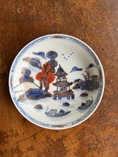 19th Century Chinese Export Saucer Canton Underglaze Blue Overglaze Red & Gold