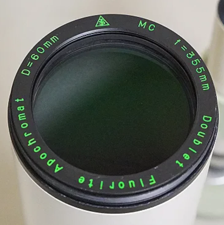 Takahashi FS-60CB Fluorite Refractor – 60 mm f/5.9, 355 mm FL, Made in Japan - Image 4 of 4