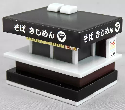 Station Mascot Mini Figure Standing Soba Shop Collectible