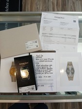 Audemars Piguet Royal Oak  REFURBISHED BY MANUFACTURER C.O.A. Diamond Dial