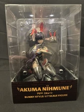 Novel Horizons Numi Figure 1/7 Akuma Nihimune Limited Edition