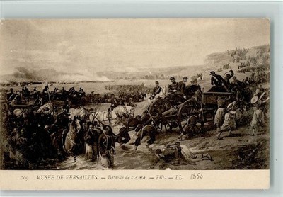 10548305 - Gefechte, Schlachten - Bataille de Aina - 1854 , gute Erhaltung AK 