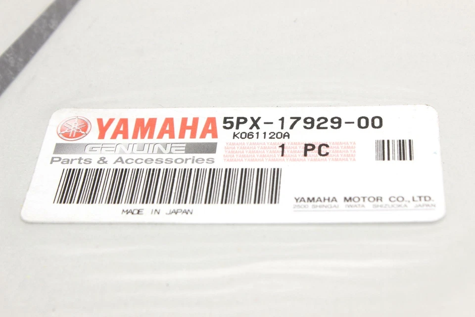 2013 Yamaha Road Star S Xv1700as 5PX-17929-00-00 ПРОКЛАДКА OEM - Изображение 2 из 2