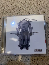 Fullmetal Alchemist Soundtrack 1 OST TV ANIME Music CD bgm score   33 TRACKS!!!