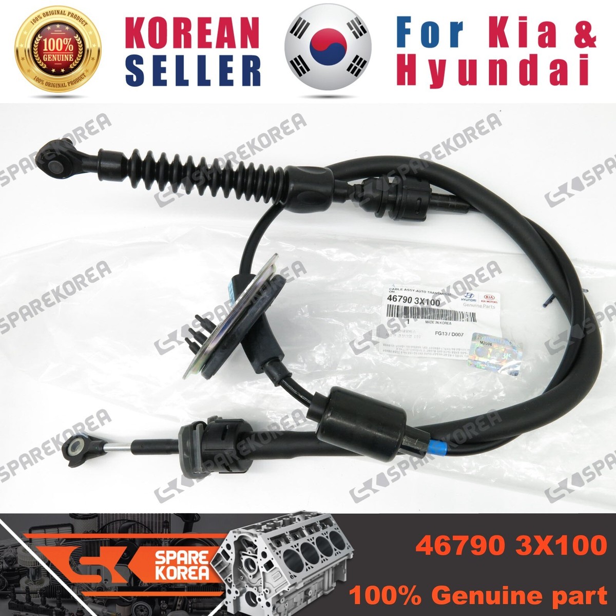 Genuine/OEM 467903X100 CABLE ASSY-ATM for Hyundai Avante MD  