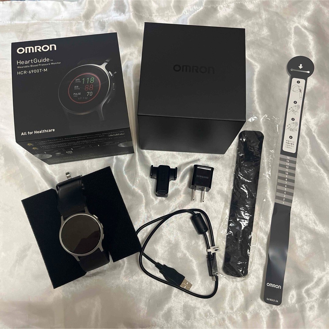 Tensiomètre Bras Portable OMRON HCR-6900T-M Avec Bluetooth - Occasion En Très Bon état De Fonctionnement