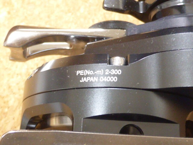 SHIMANO 19 Ocea Jigger F Custom 1000HG (Right) Bait Reel Double