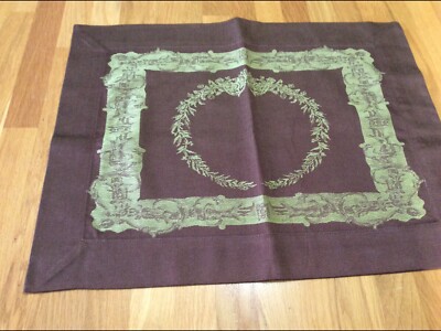 BODRUM 4 Rectangle Placemats Brown & Green Frames Chocolate Mat