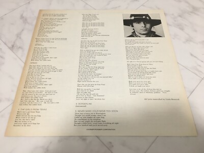 RY COODER / BORDERLINE JAPAN ISSUE LP W/OBI, INSERT | eBay