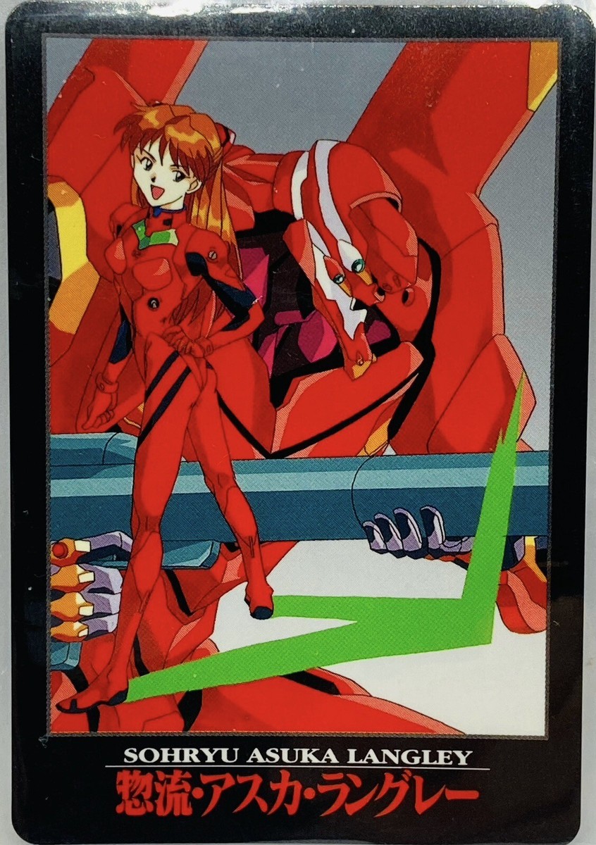 Neon Genesis Evangelion Sohryu Asuka Langley Trading Card No