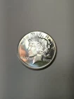 1 TROY OZ SILVER VINTAGE PEACE HIGH RELIEF CAMEO PROOF  ROUND, AS PICTURED
