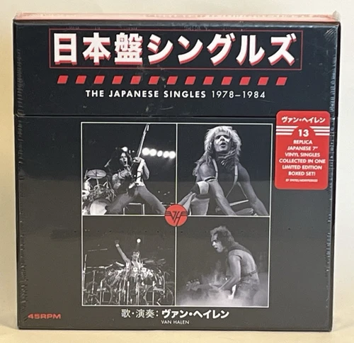 VAN HALEN The Japanese Singles 1978-1984 BOX SET Thirteen 7" singles -SEALED-