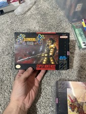 Musya Snes Box And Cartridge Only