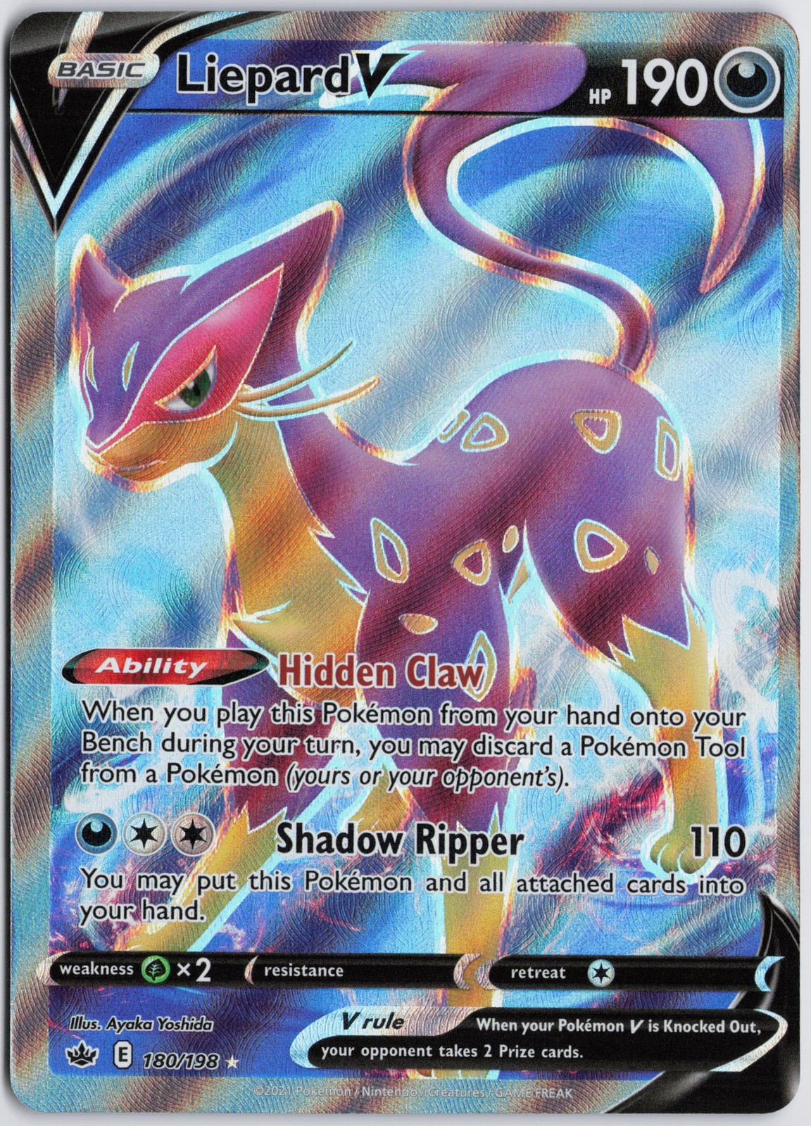 Liepard V (Full Art) Ultra Rare SWSH06: Chilling Reign 180/198 NM