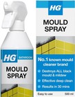HG Mould Spray Effective Mould & Mildew Cleaner Removes Stains 500ml Free post