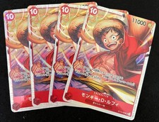 ONE PIECE Card Game Monkey D. Luffy ST10-006 SR set of 4 Normal Ver.