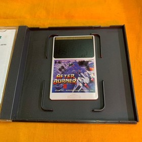 PC Engine Software Afterburner