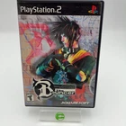The Bouncer (Sony PlayStation 2 PS2, 2001)