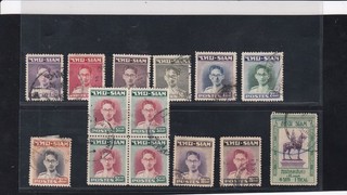 Lot Thailand 1 used