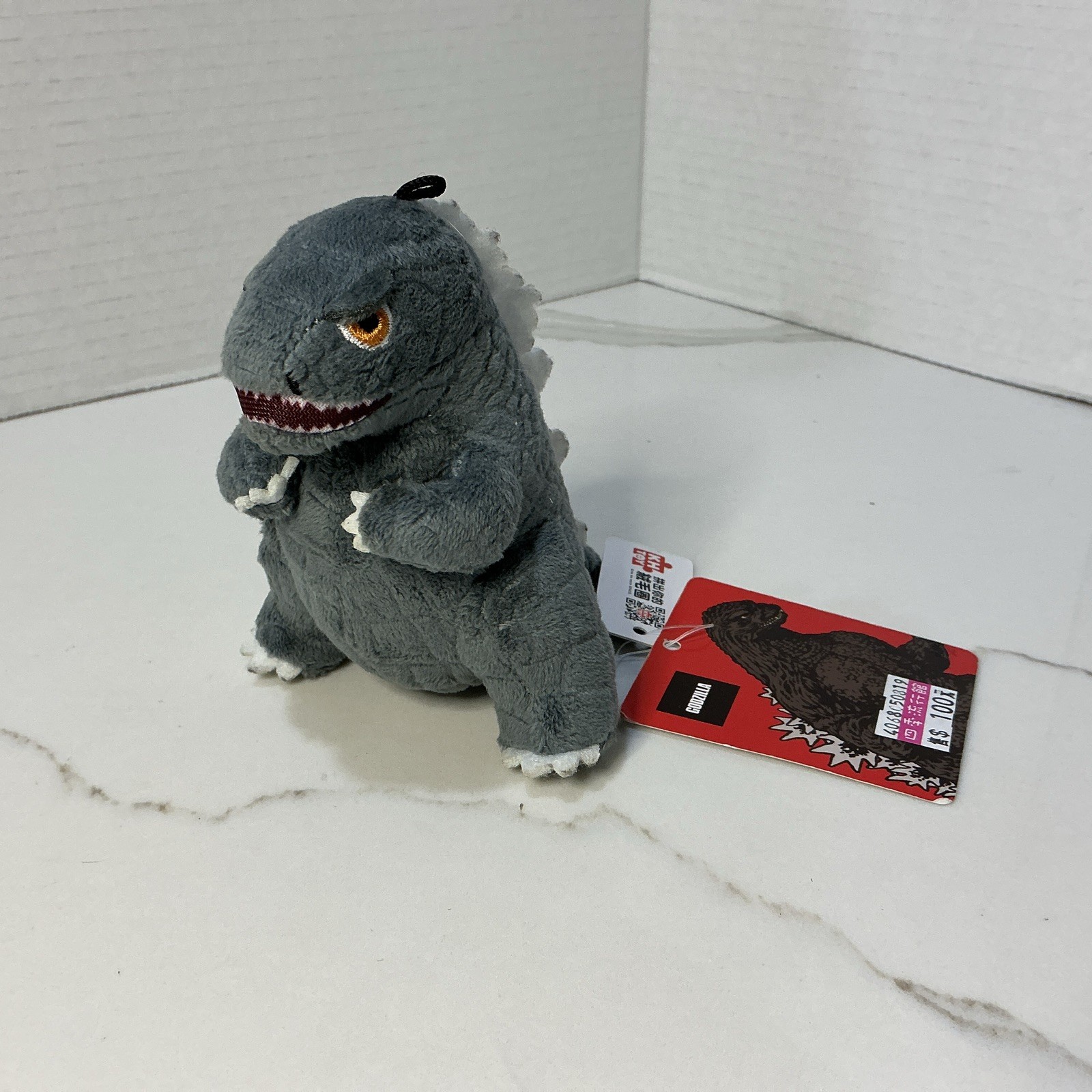 Godzilla Plsuh Figure 4.5 Inches TOHO Brand Toys New With Tags