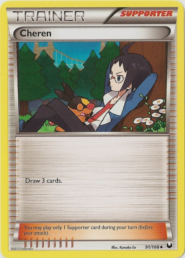 Cheren - 91/108 - Uncommon (Lp) Dark Explorers - Trainer (Supporter) Pokémon
