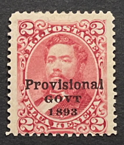 Timbres de voyage : US Poss. Timbres Hawaii #66B - 1898 King Kamehameha comme neuf dans son emballage d'origine H - Photo 1/5