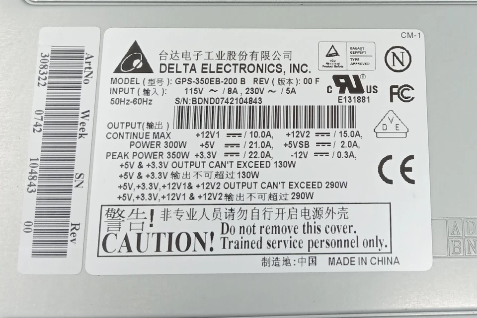 DELTA GPS-350EB-200B ALIMENTATORE PC ATX 350W GRIGIO - Immagine 4 di 4