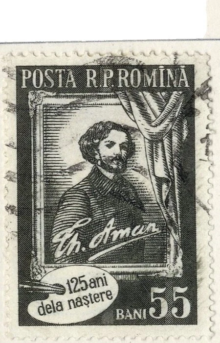 Selos de Várias Cores Celebridades ROMENO