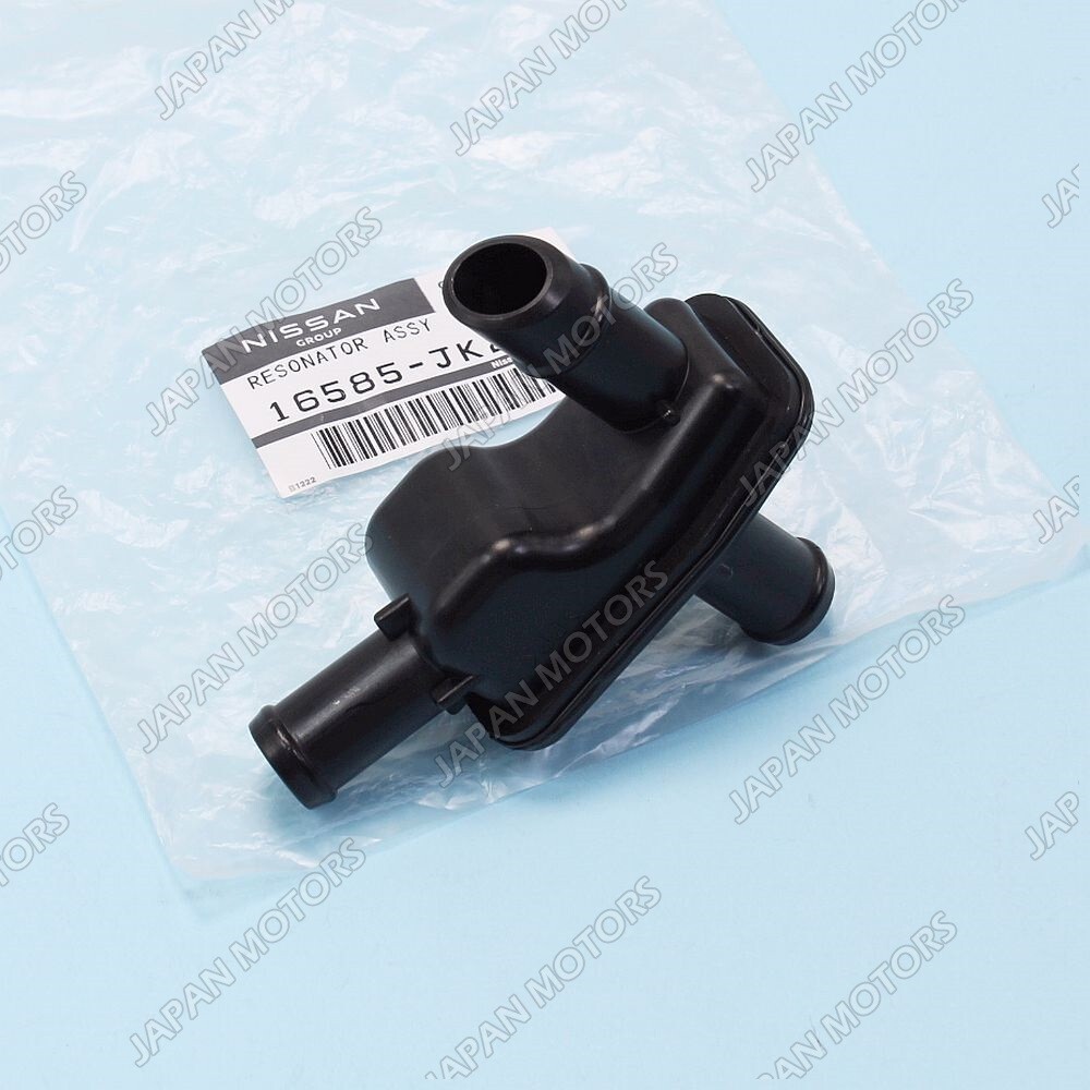 2009-2013 Nissan Infiniti VQ35HR Driver Side Air Intake Hose