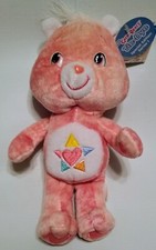 Care Bears True Heart Bear Tie Dye Plush Stuffed 9" 2007 w/ Tags