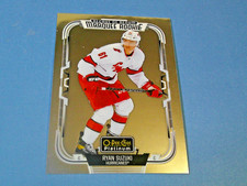 RYAN SUZUKI RC, 2025-26 OPC *MARQUEE ROOKIE* card #215 NrMt (Hurricanes