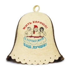 Wool Sauna Hat Banya Hat for Men Embroidered in JIT Horosho - Finnish Sauna H...